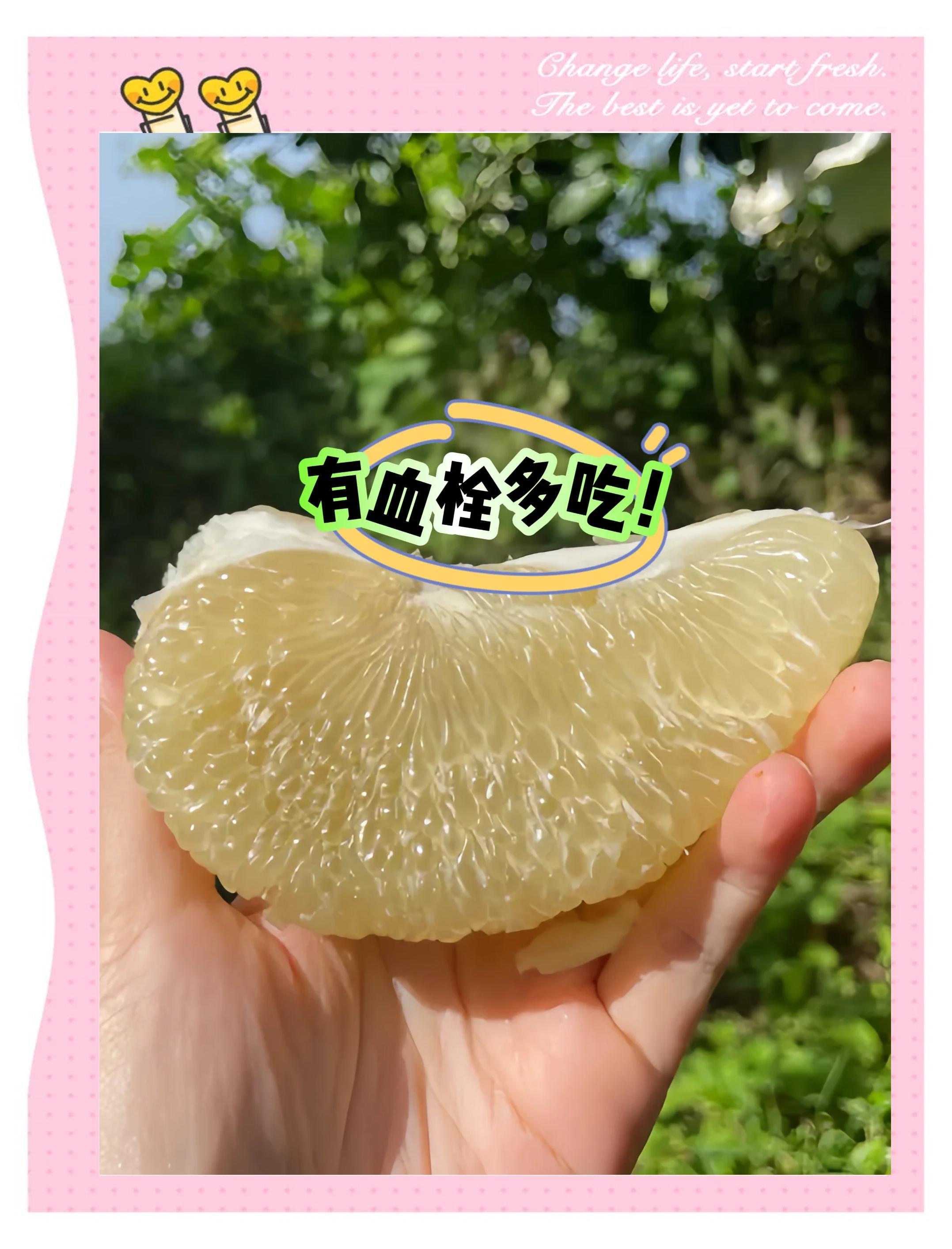 脑血栓吃什么水果好