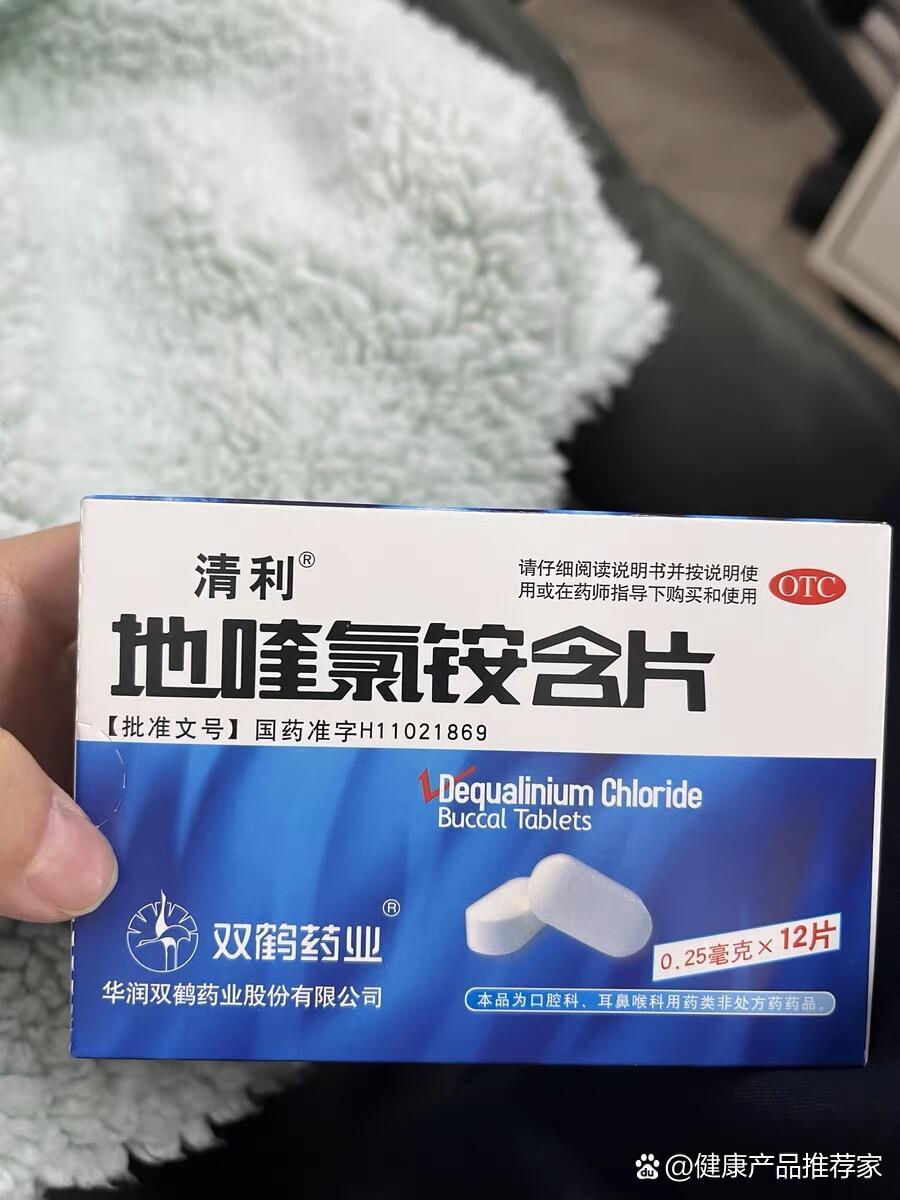 喉咙痛吃什么药比较好