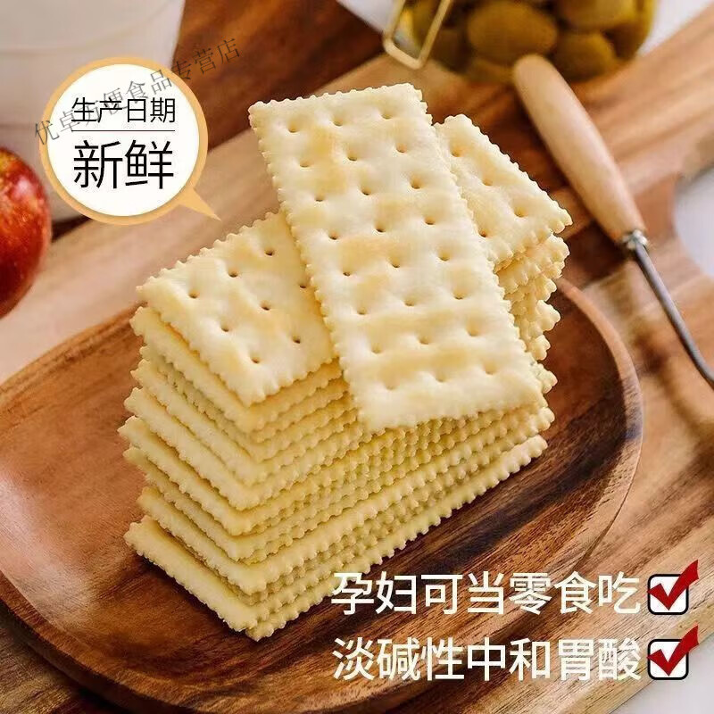 木糖醇糖尿病人可以吃吗?