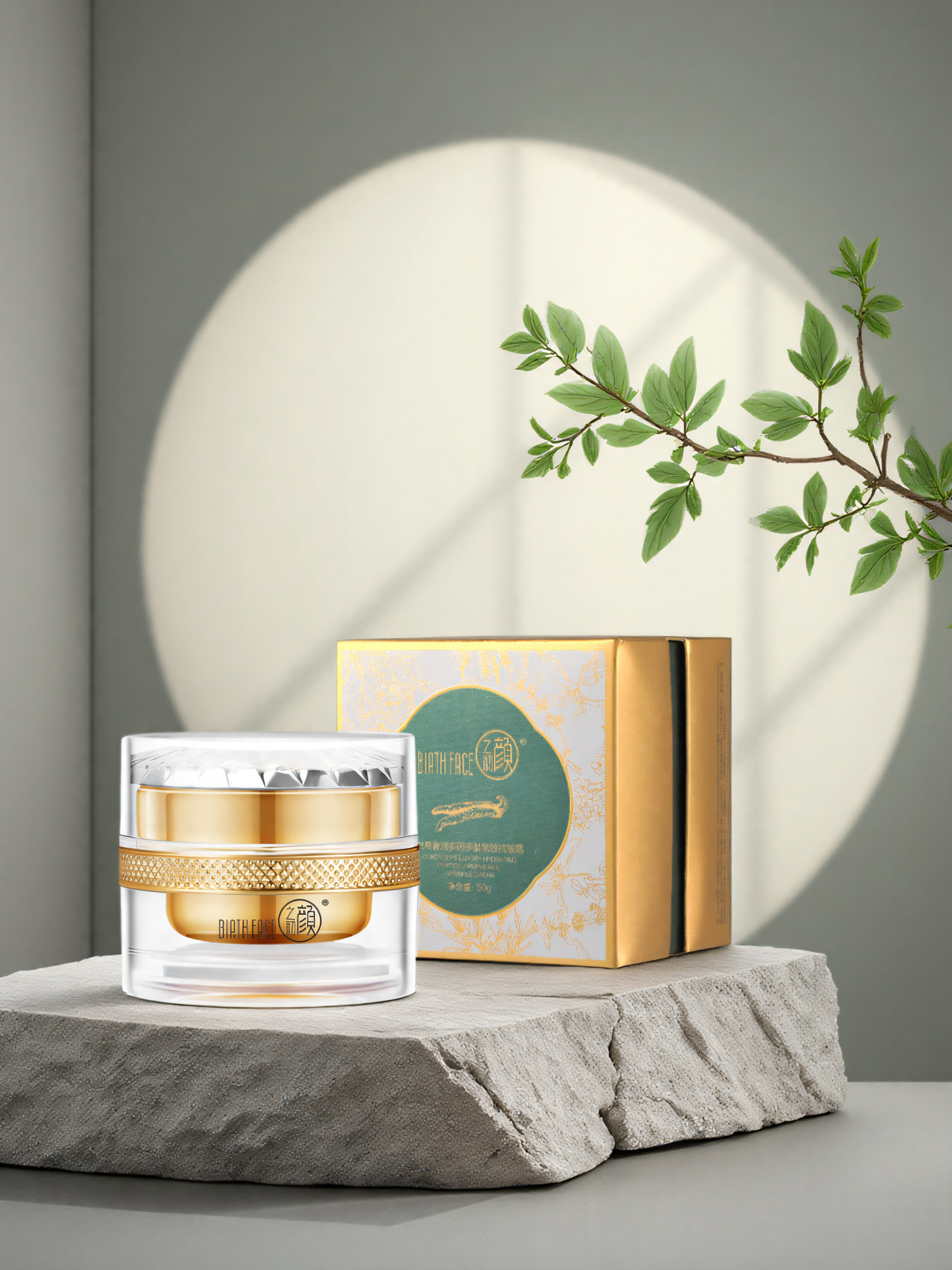 萃芙兰护肤品是真的吗?祛痘效果好吗