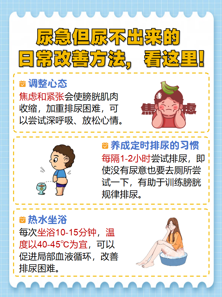 2025年11月26日 第4页