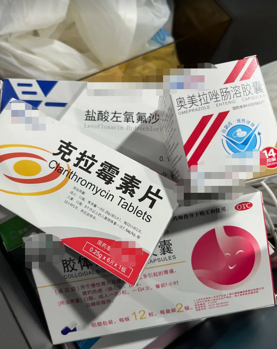 感染幽门螺杆菌吃什么药?