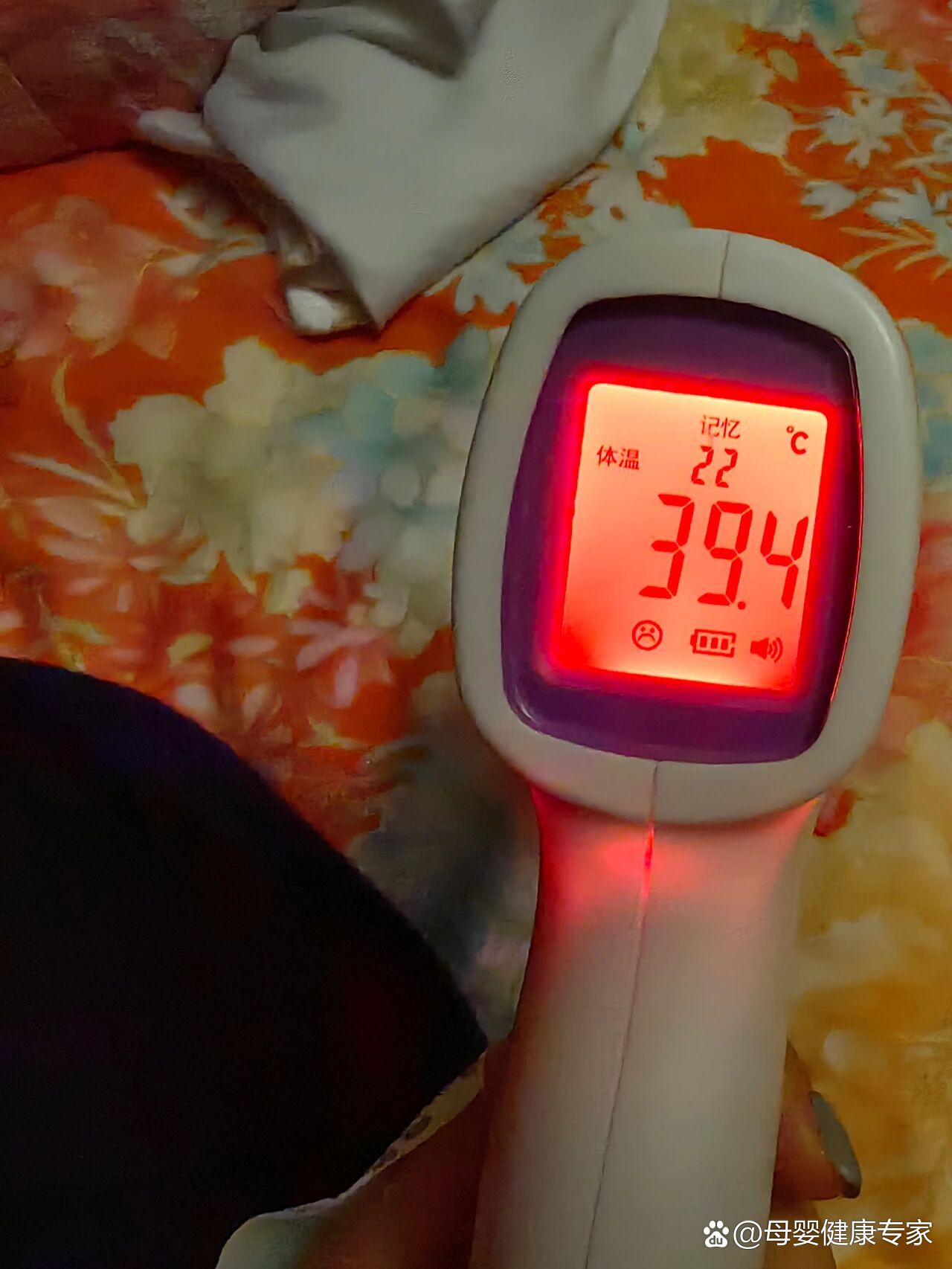 宝宝发烧打冷颤危险吗