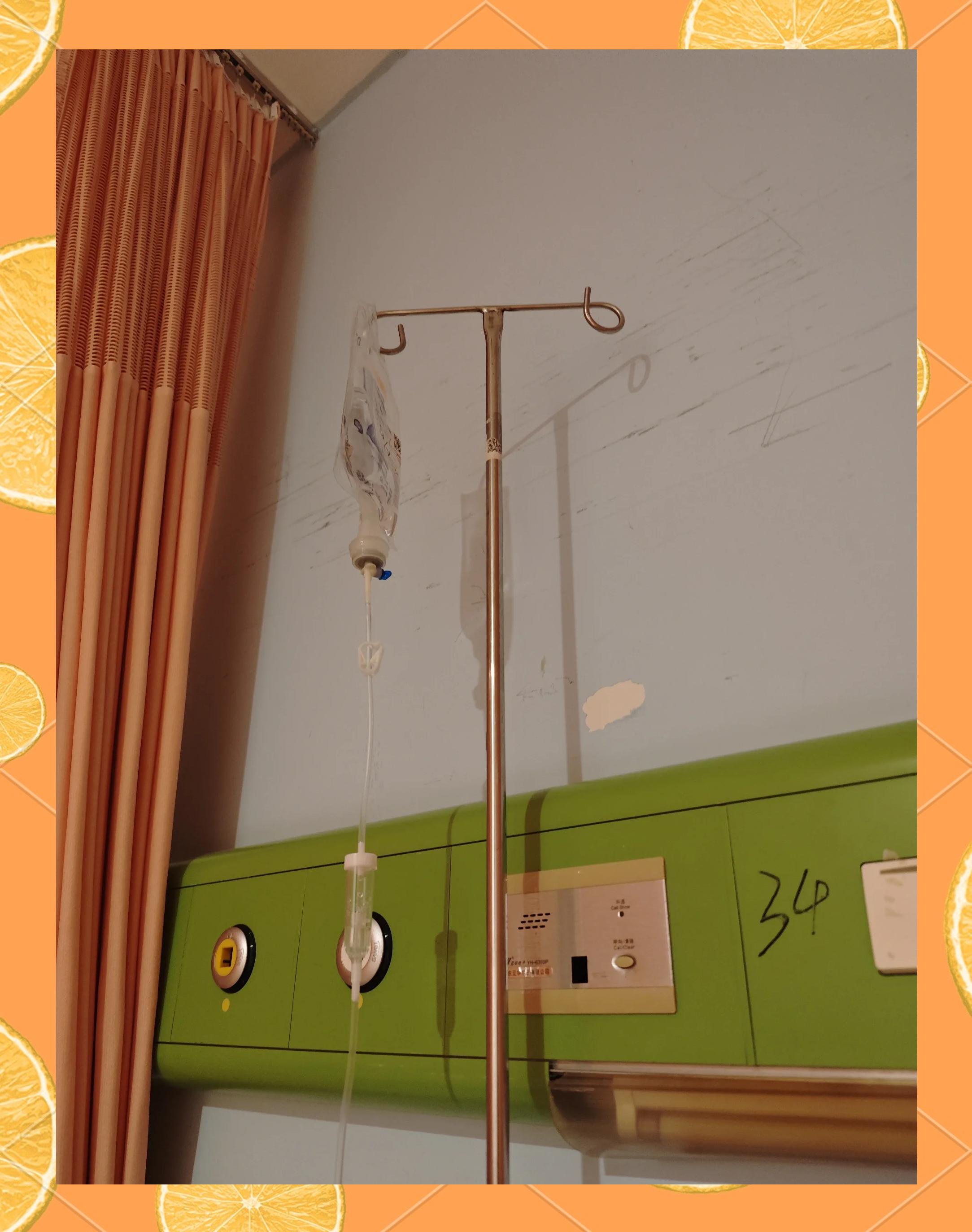 小儿肺炎需要住院吗