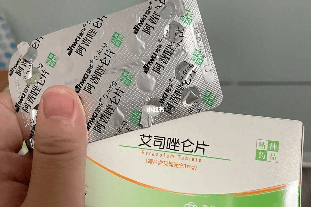 严重失眠,可以吃什么药?