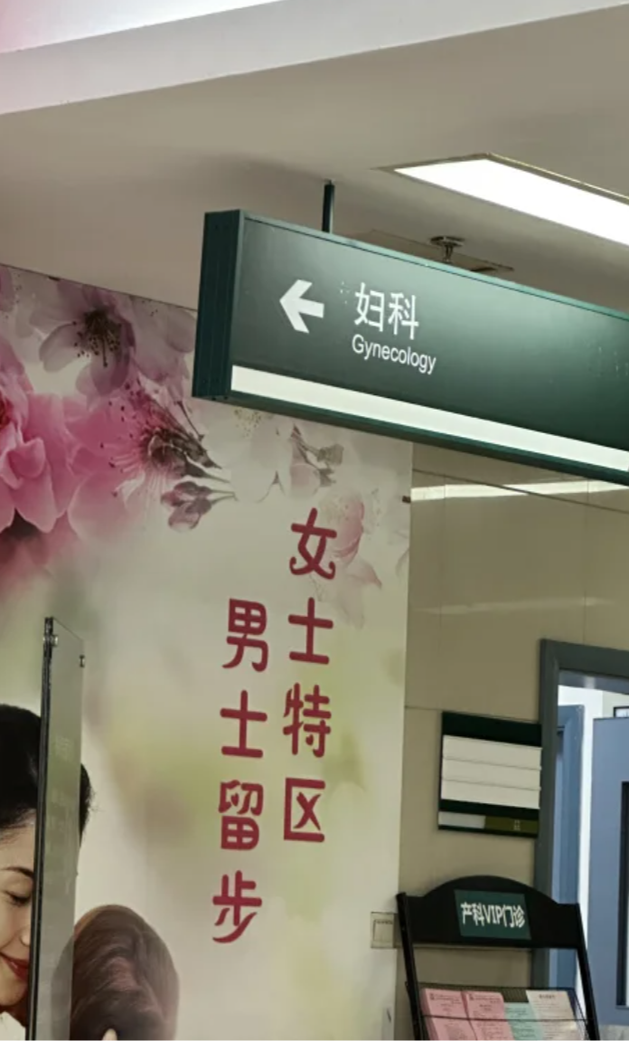 造成空囊的原因有哪些..