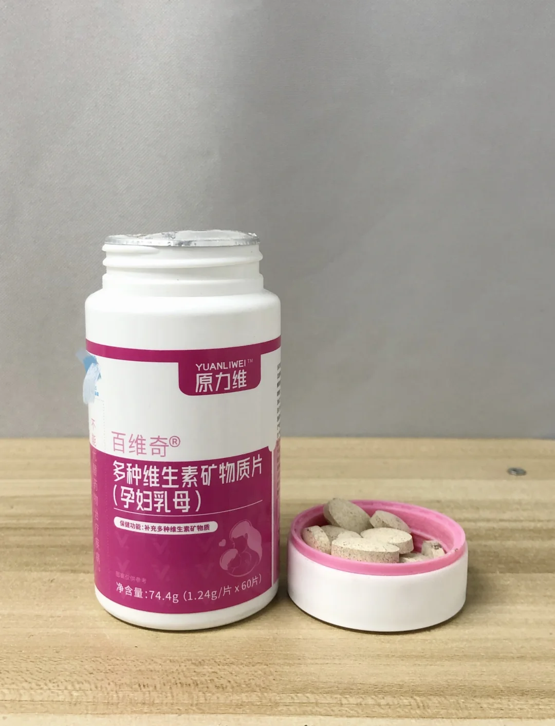 孕妇能吃消炎药吗