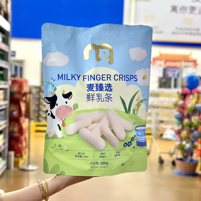 新鲜的牛初乳怎么吃