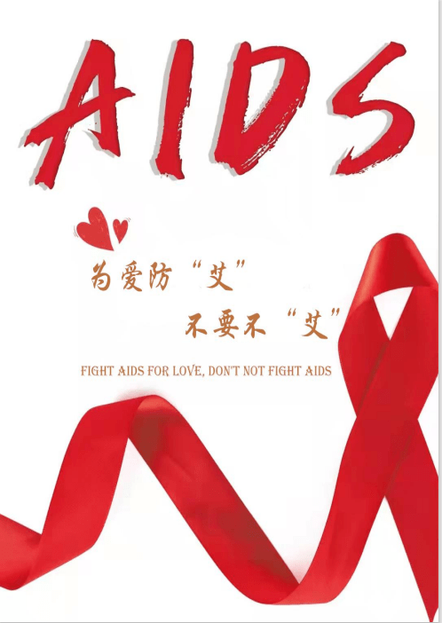 什么叫冶游史我在网页上了解一些关于性病方面的知