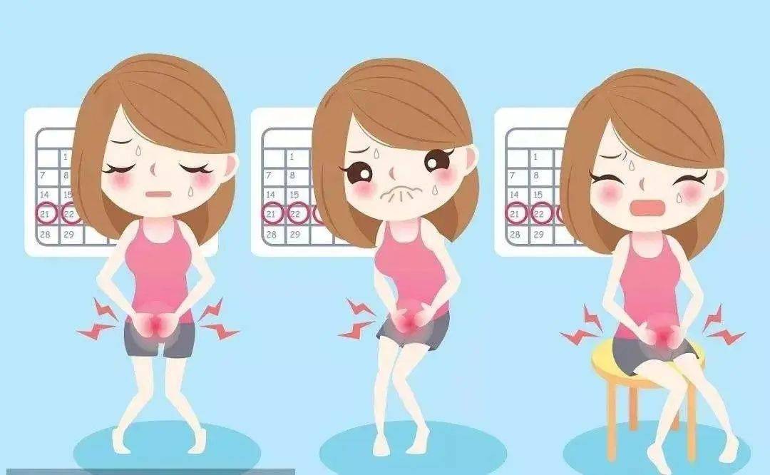 滴虫性阴道炎治疗的方法