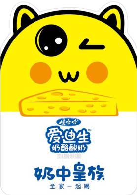 哇哈哈爱迪生奶粉怎么样