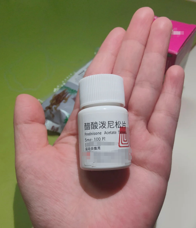 甲磺酸酚妥拉明胶囊效果怎么样