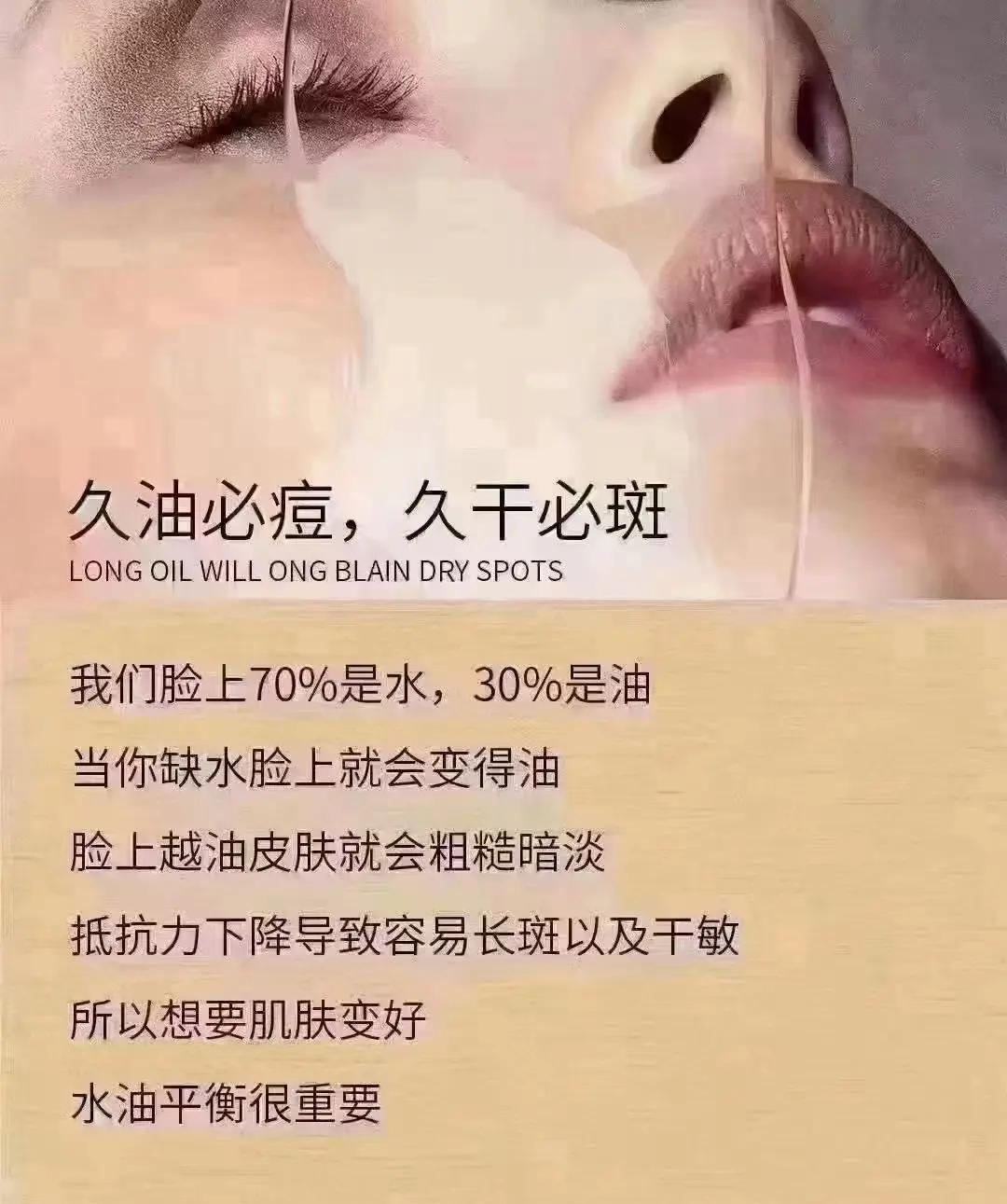 怎么有效地祛斑?