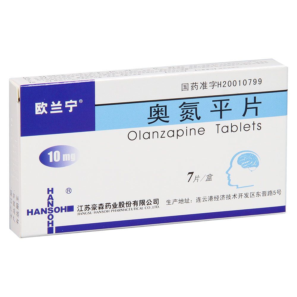 锥体外系综合症