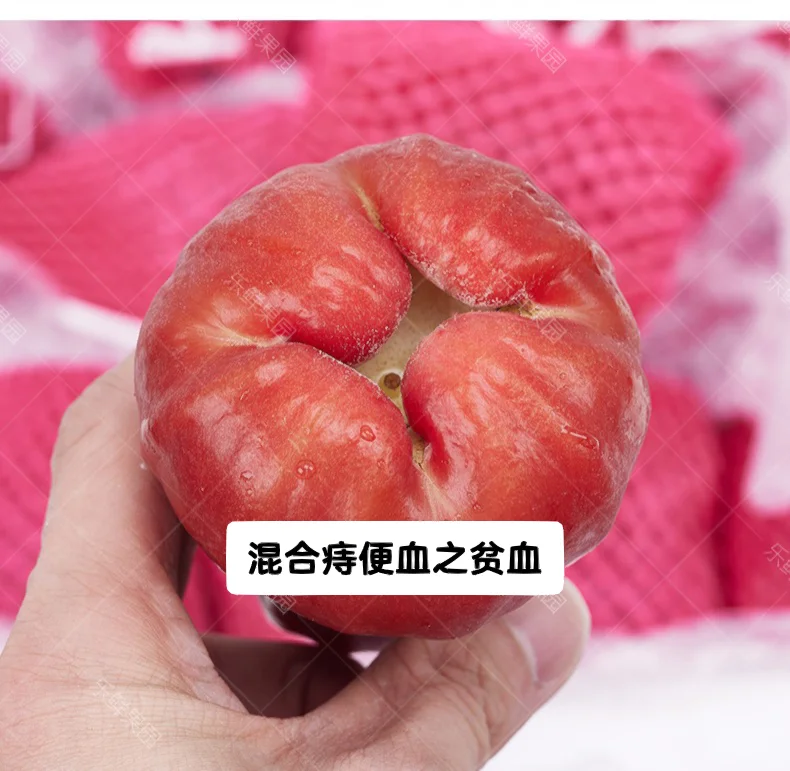 便血鲜红色是癌症吗?