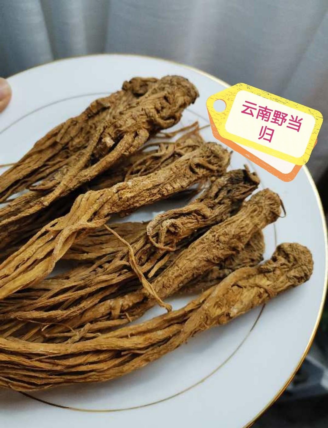 孕妇可以吃当归吗