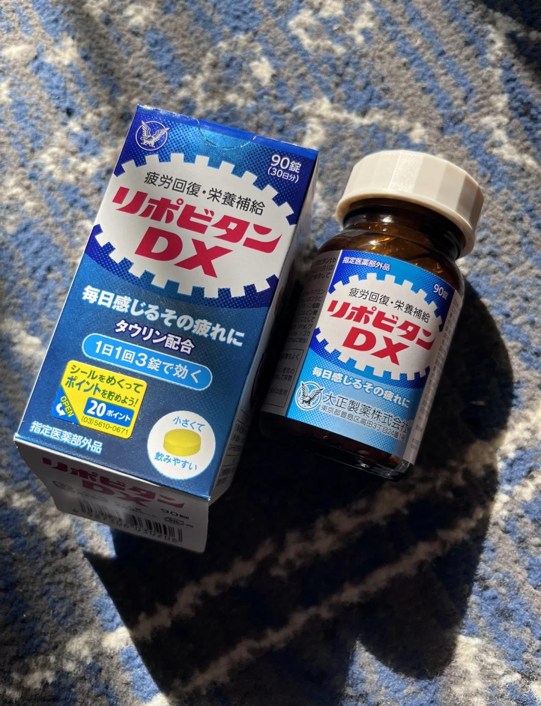 求可以在药店买到的助情chun药