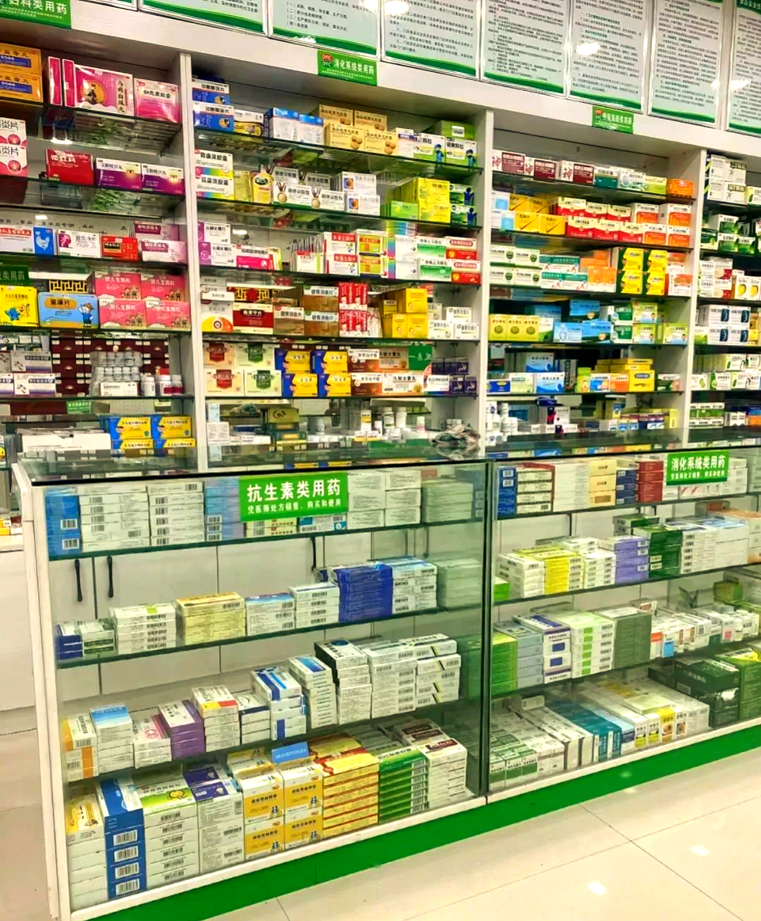 求可以在药店买到的助情chun药