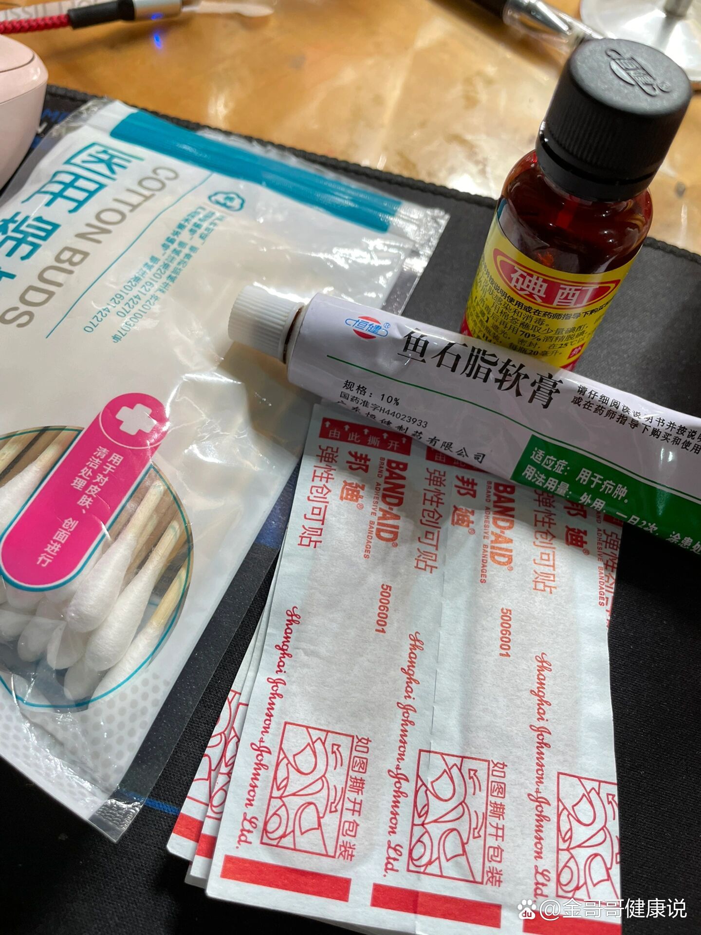 甲沟炎吃什么药?