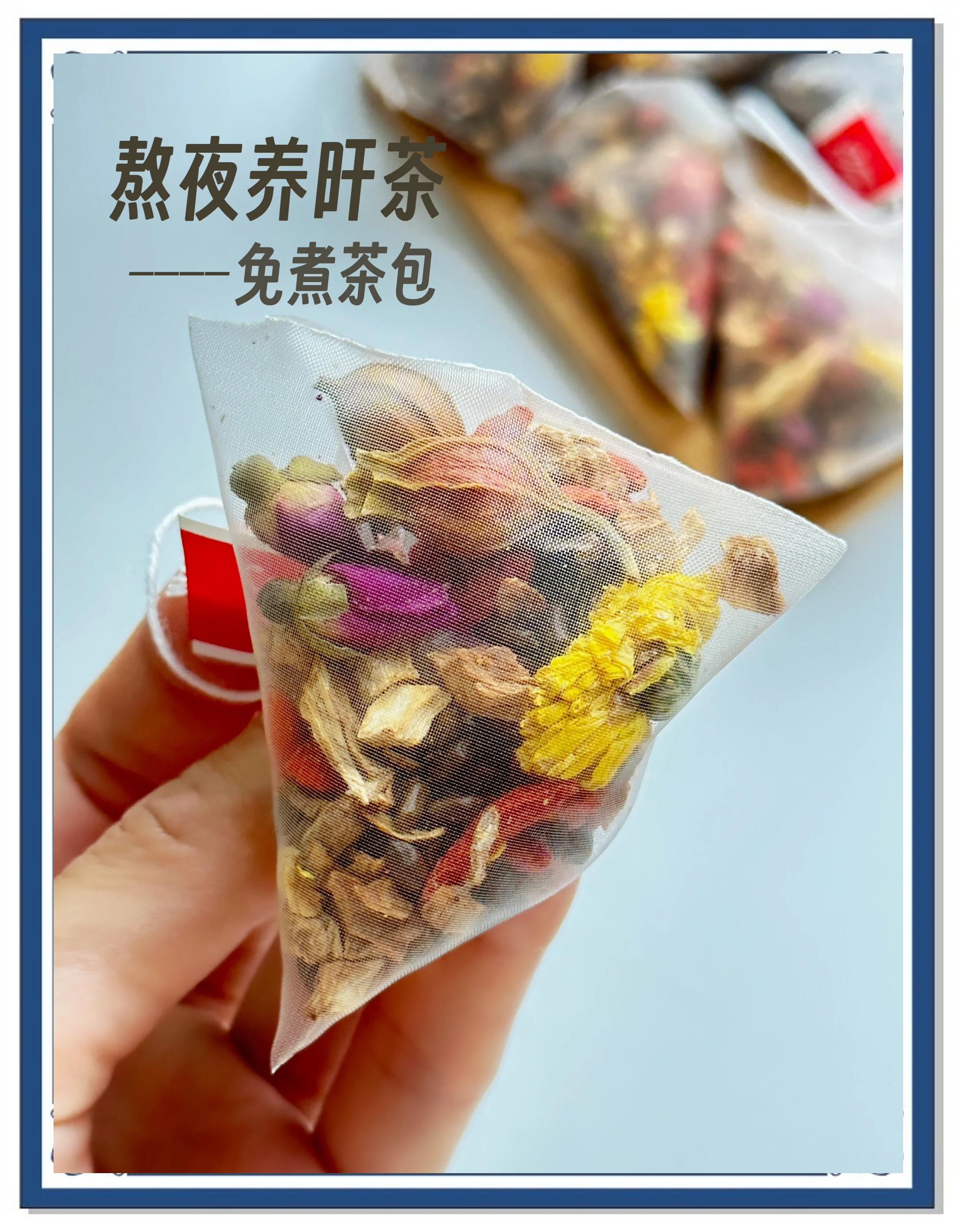 失眠喝什么茶好