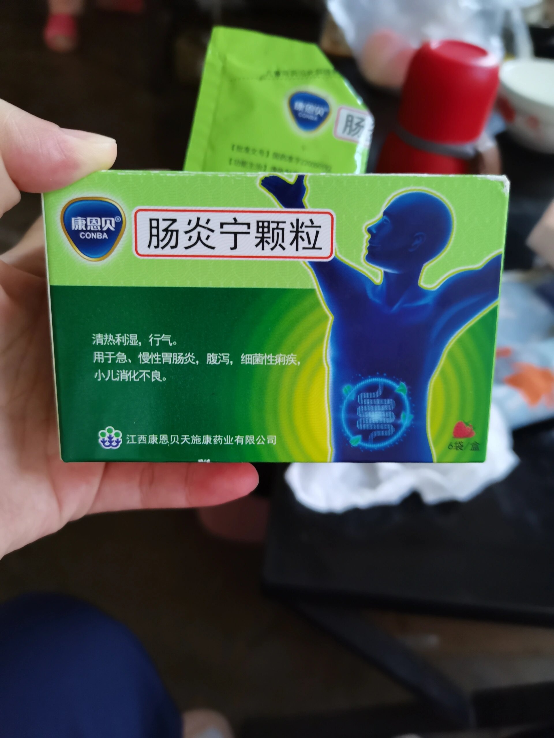 病毒性腹泻吃什么药