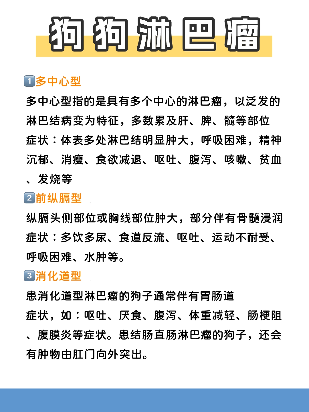 恶性淋巴癌一般能活多久?