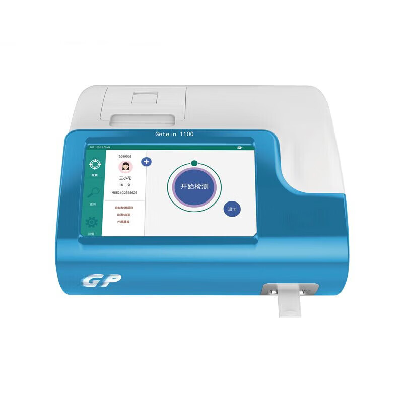 c反应蛋白测定是什么