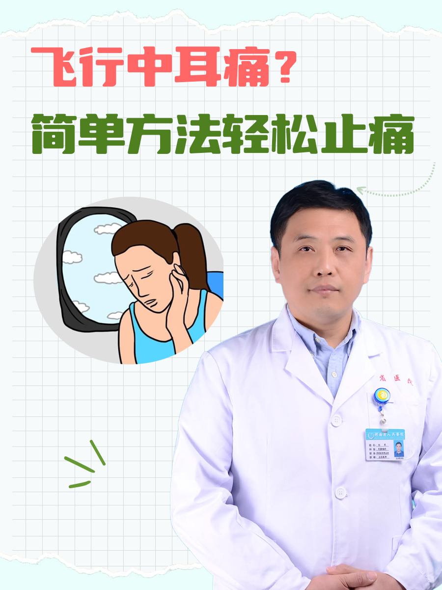 2025年11月 第10页