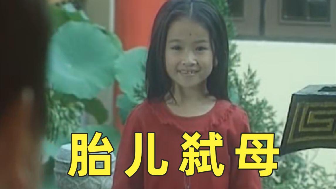 彩超和B超的区别