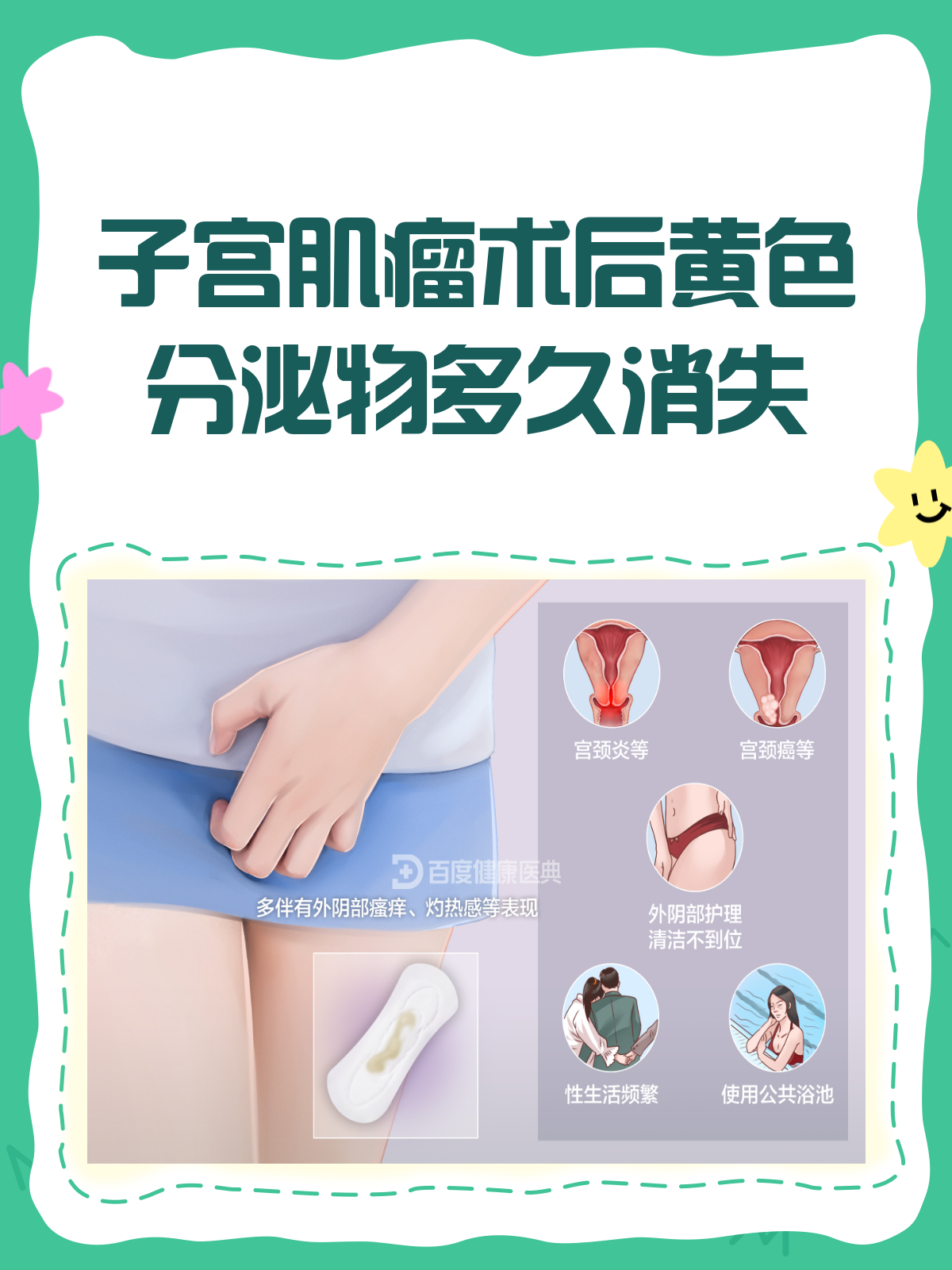 2025年11月 第9页