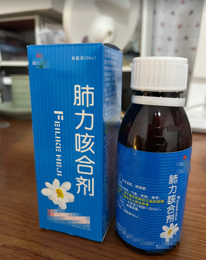 感冒引起的咳嗽吃什么药才好?