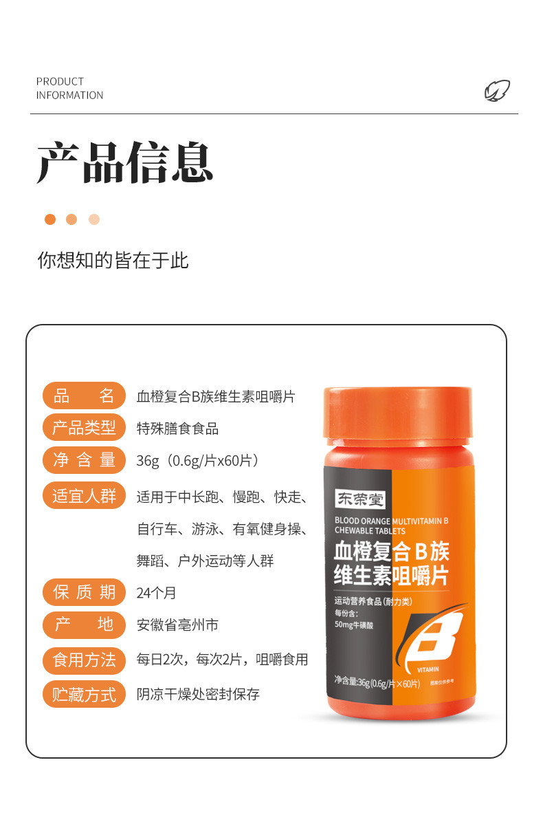 2025年11月 第2页