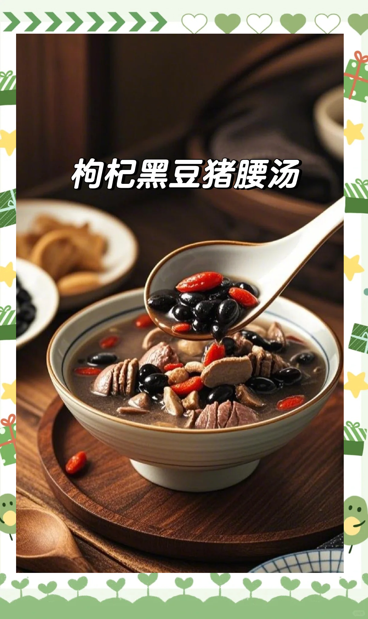 肾阴虚应怎样食疗调养