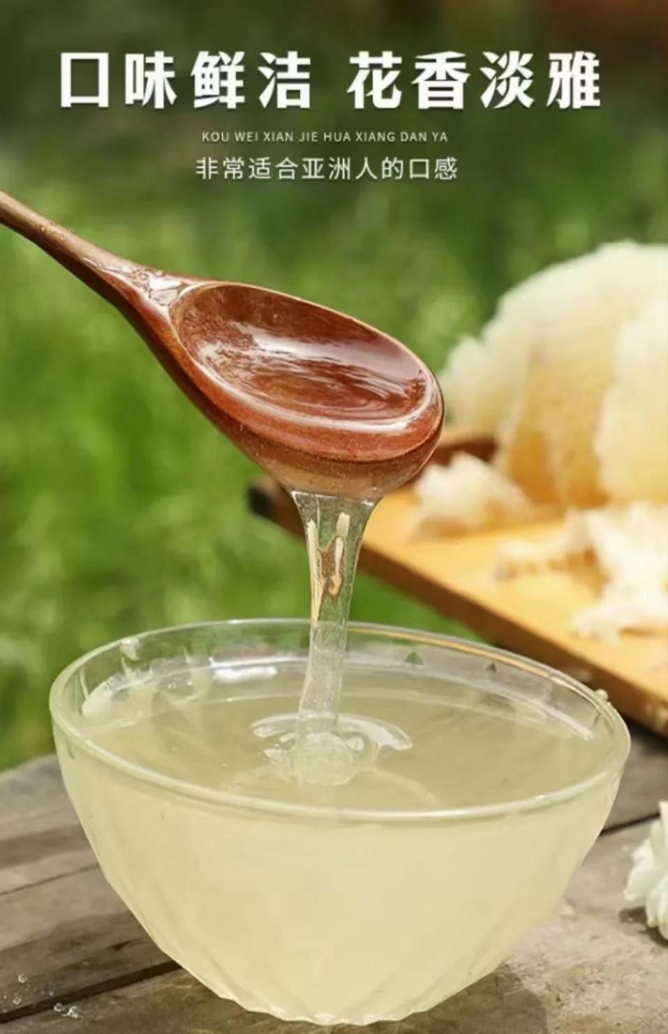 洋槐蜂蜜的功效有哪些?