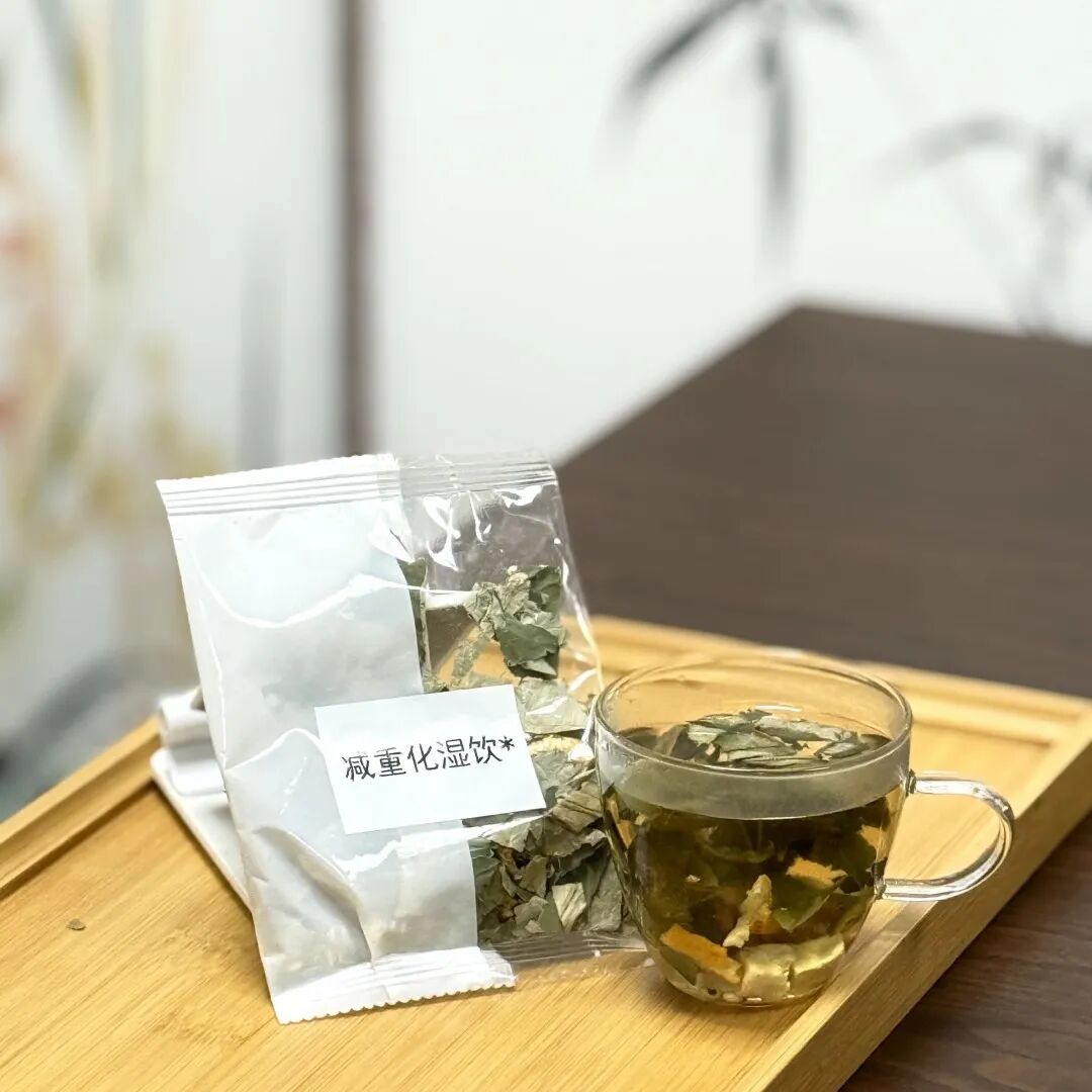 吃中药能喝茶吗?