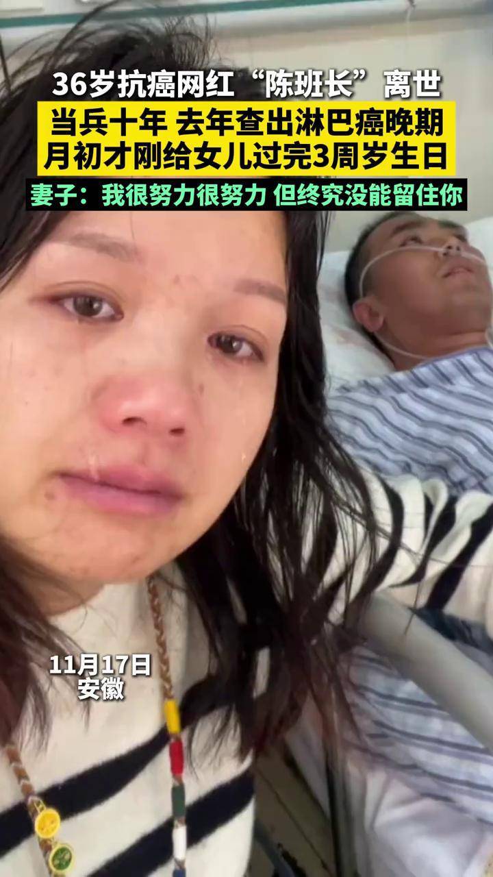 得了淋巴癌还能活多久?