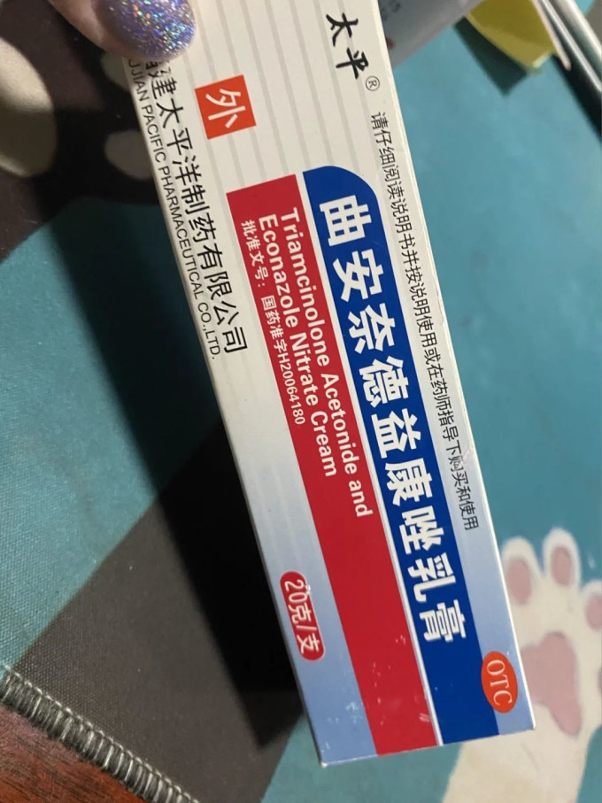 手上起小水泡用什么药