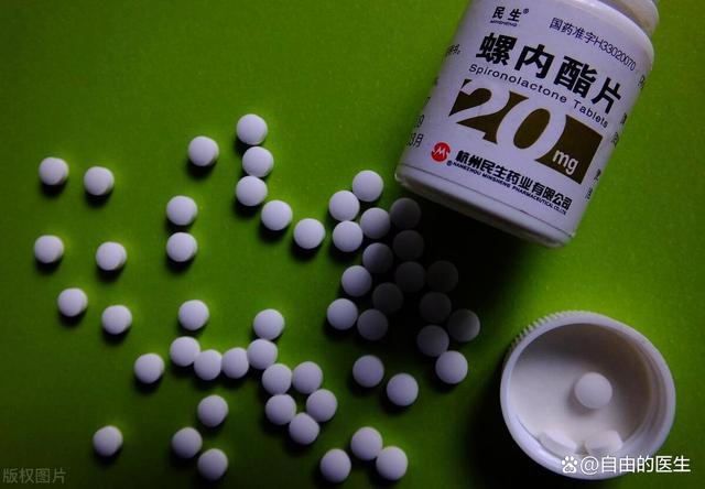 利尿剂都有什么