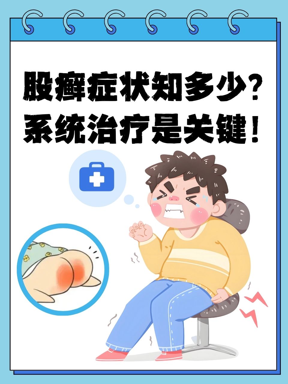 2025年12月 第493页