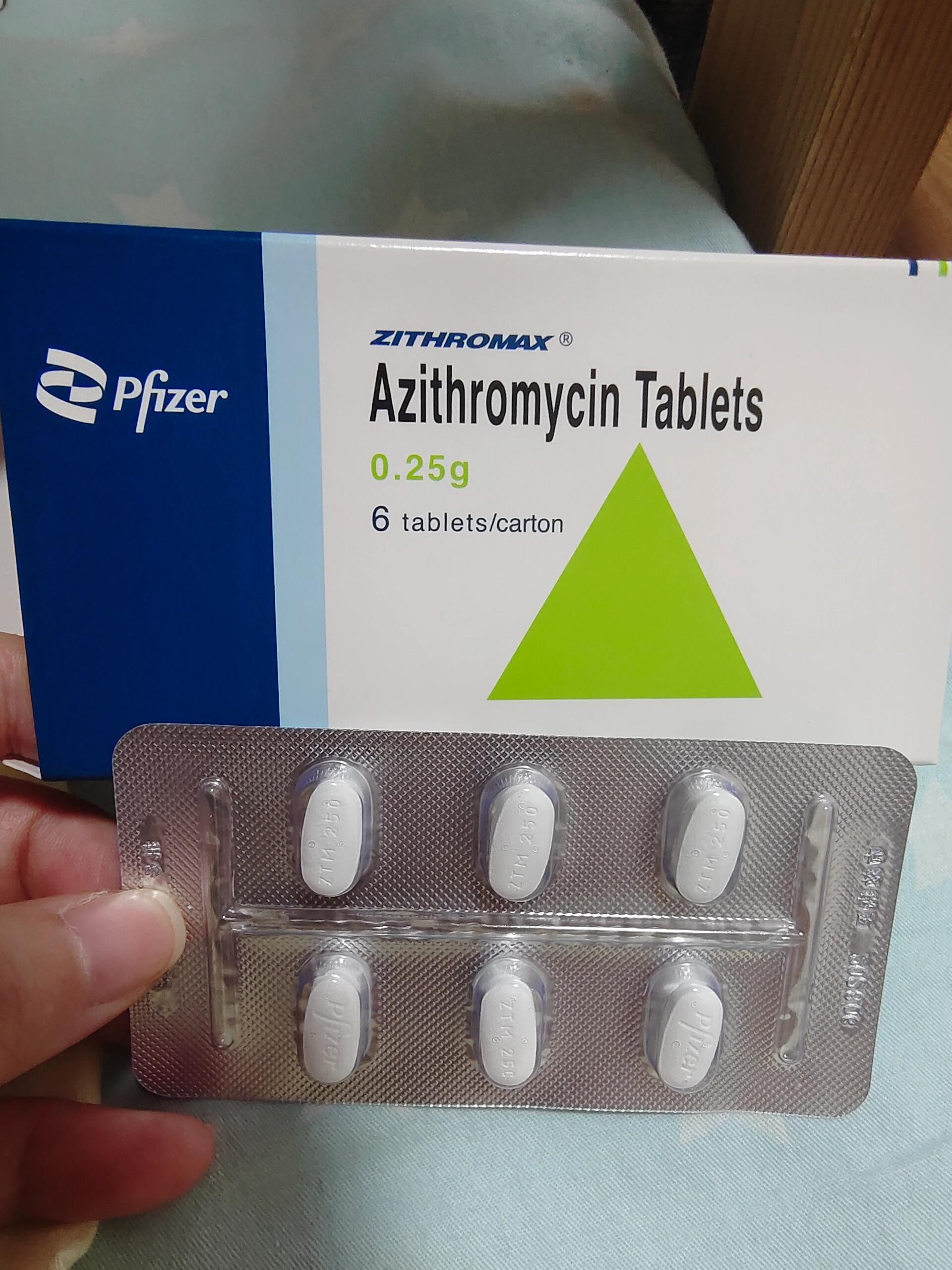 阿奇霉素片是什么药,是管什么病情的,急