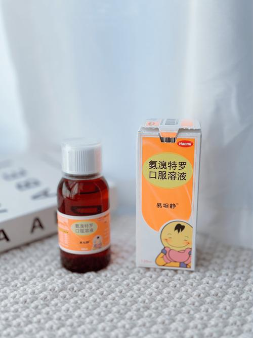 咳嗽喝什么糖浆好?