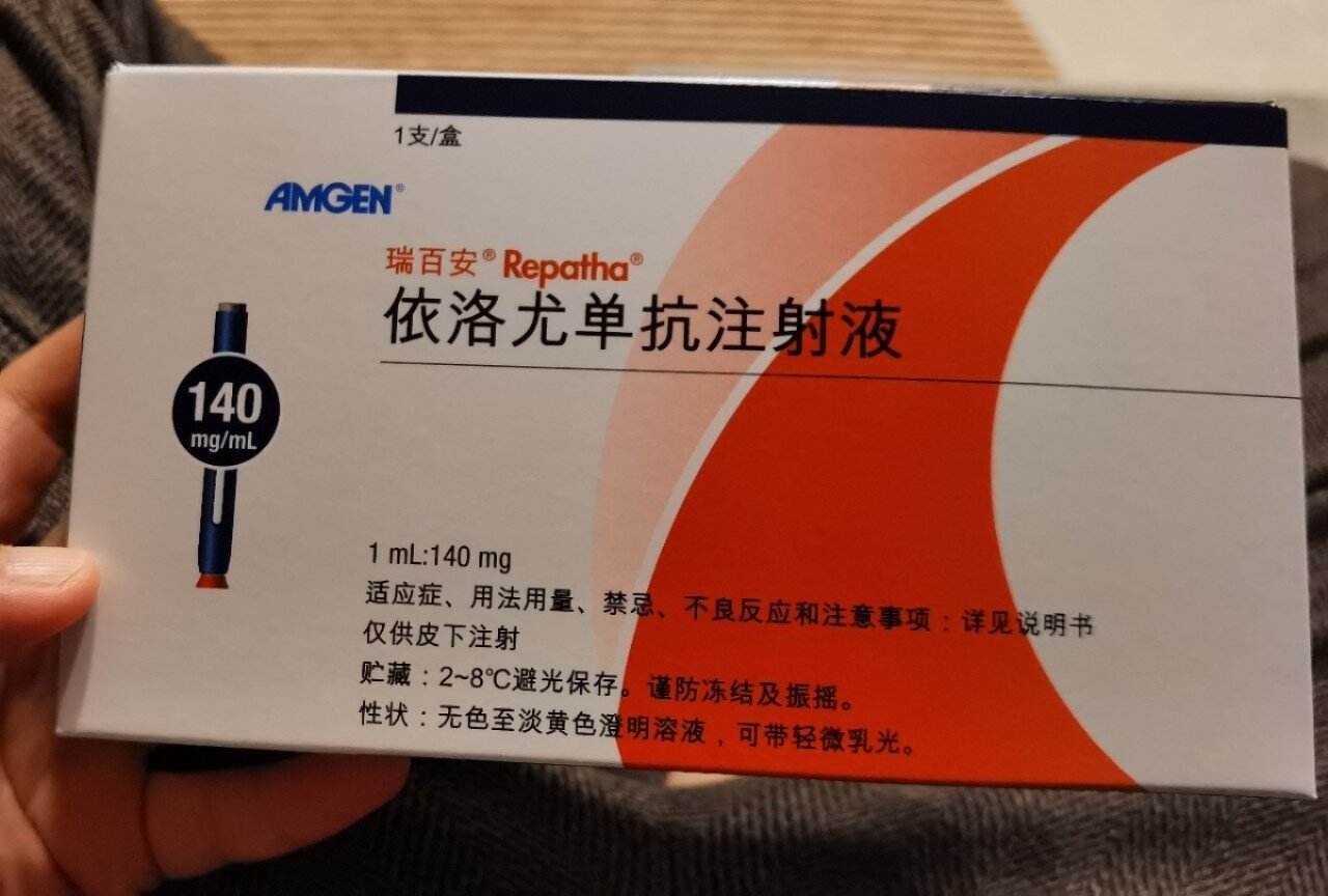 注射用乙酰半胱氨酸是什么药?