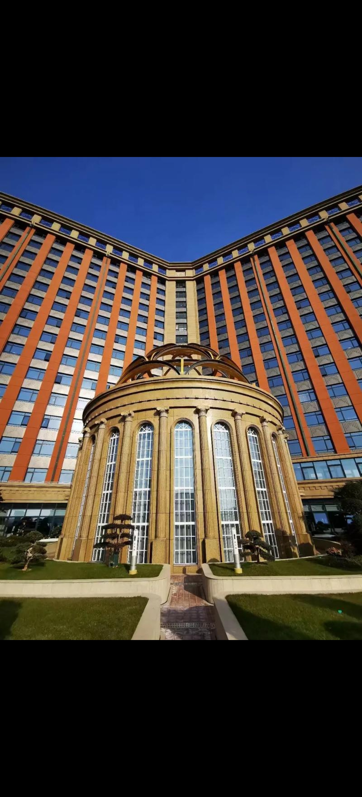 中山肿瘤防治中心