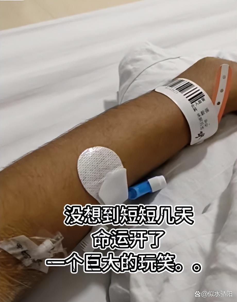 肝癌晚期一般能活多久