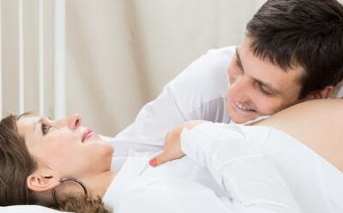 刚怀孕可以做爱吗