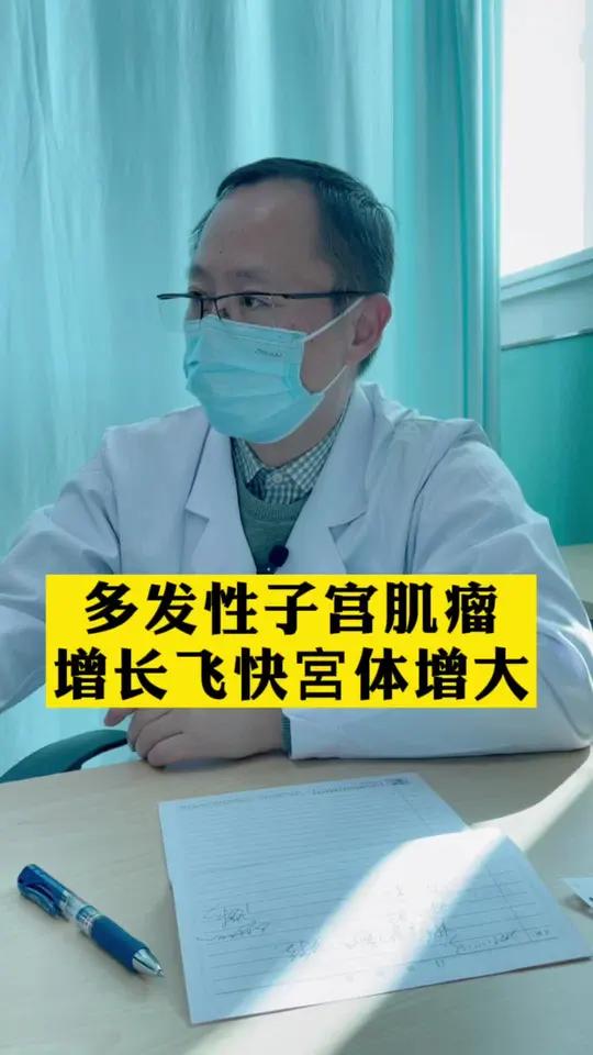 2025年12月3日 第10页