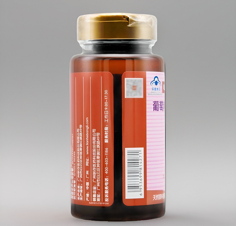 葡萄籽OPC(葡萄籽胶囊)是抗过敏保健药吗?