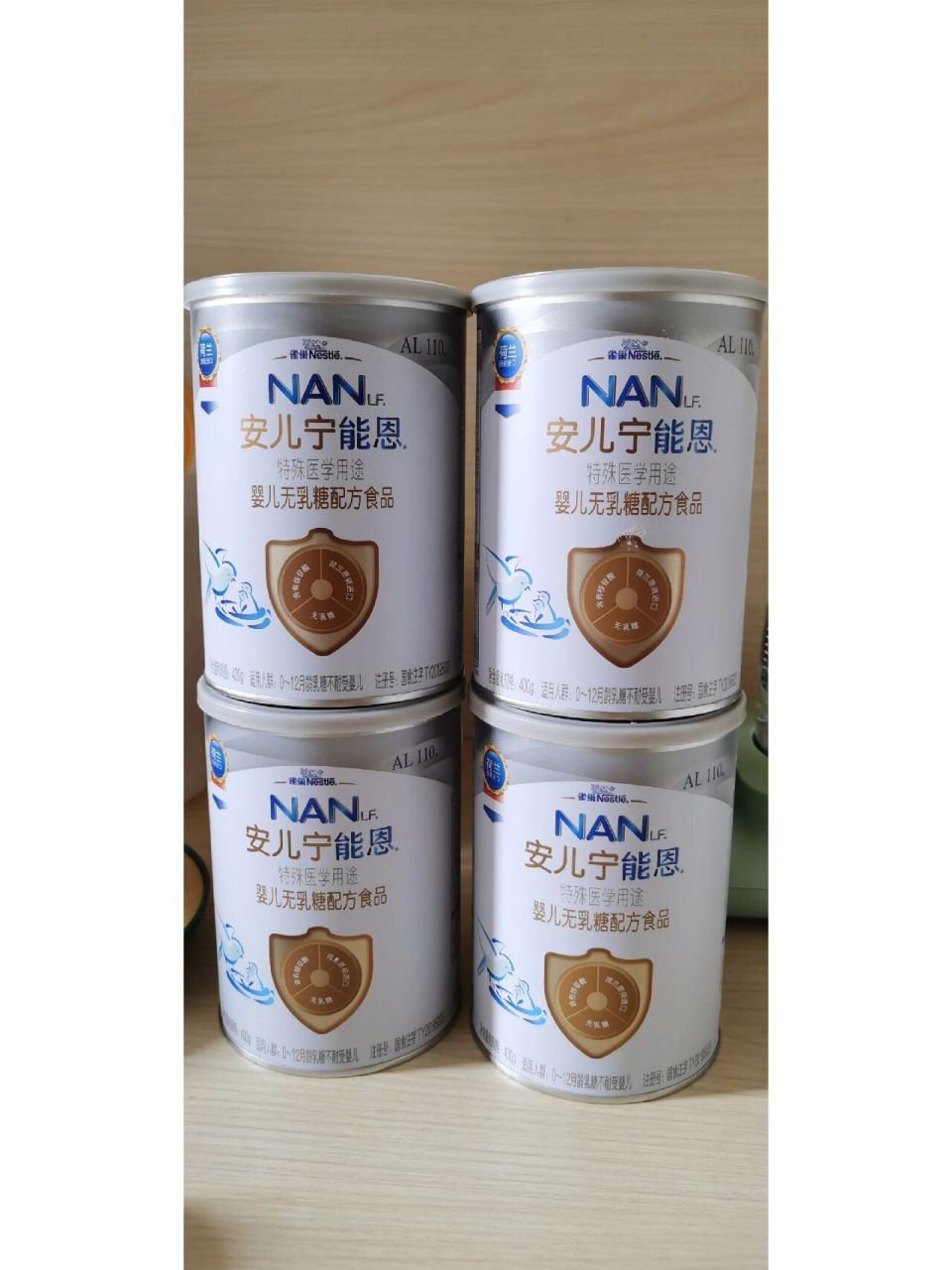 防腹泻奶粉的作用