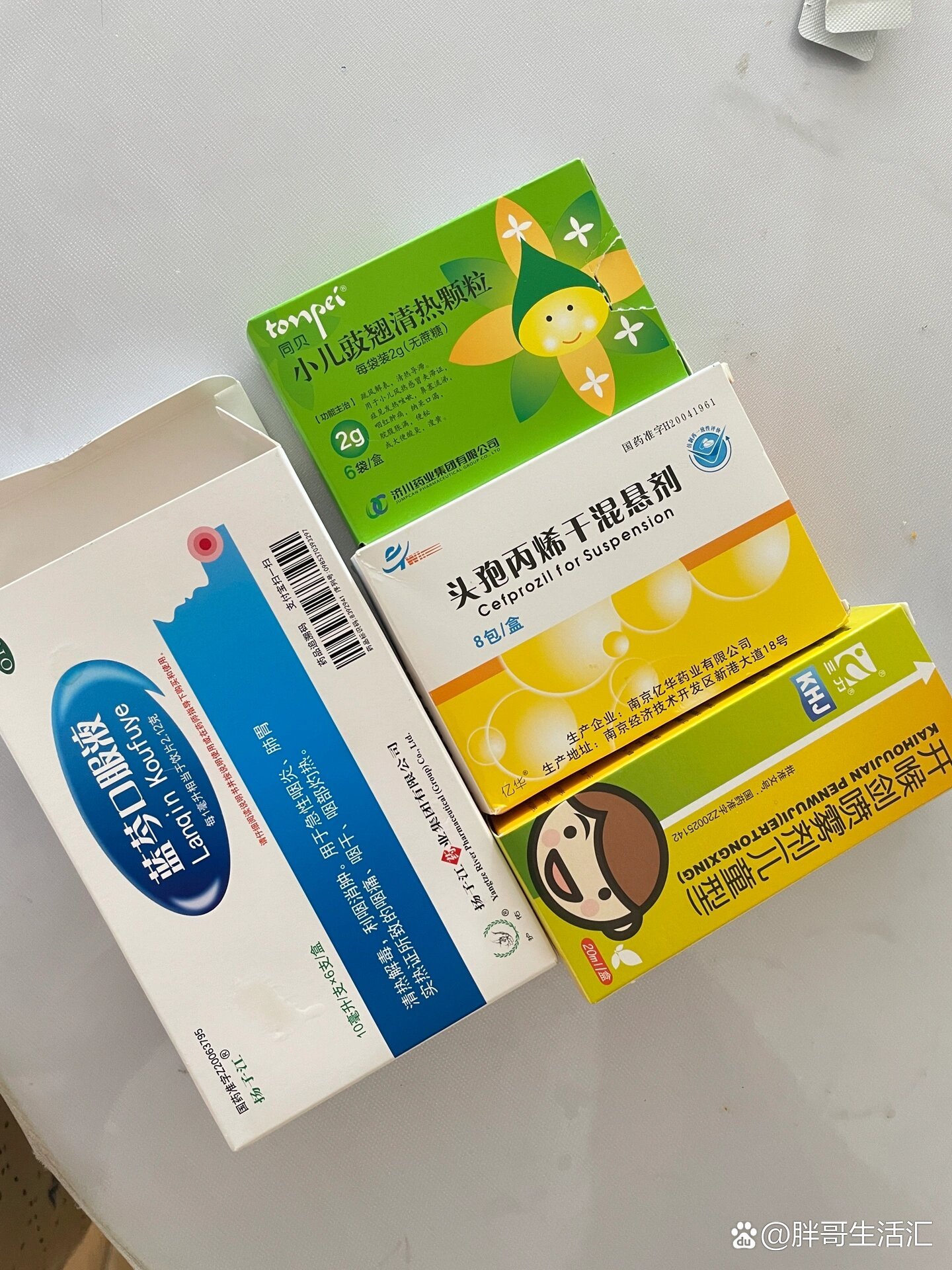 小儿咽炎吃什么药