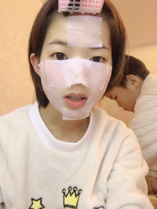 我用了马迷纯露然后起了疙瘩